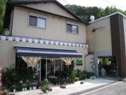 「花工房るふらん」　（長崎県西海市）の花屋店舗写真1